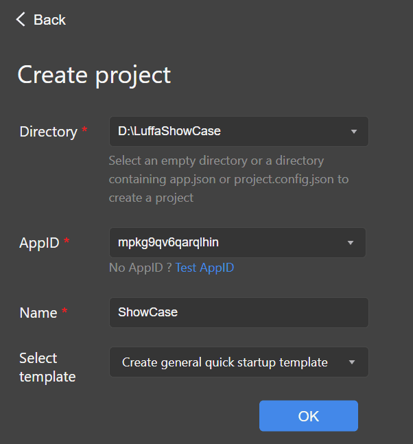 Example Configuration